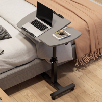 【免運】美雅閣| 升降桌 可移動床邊桌筆記本電腦桌可調節可升降桌子折疊式沙發邊桌子加寬
