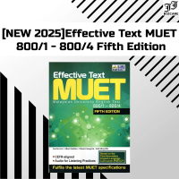 [NEW 2025]Effective Text MUET 800/1 - 800/4 Fifth Edition