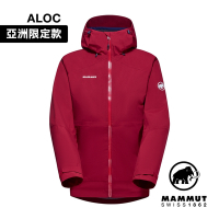 【Mammut 長毛象】Convey Tour HS Hooded Jacket AF GTX防水連帽外套 女款 緋紅/黑 #1010-28801