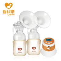 新貝樂C-more C1小橙樂 三合一雙邊電動吸乳器