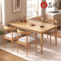 【匠俱】實木腿客廳餐桌組合(餐桌 吃飯桌 寫字桌 課桌 電腦桌 桌椅組合)
