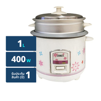 ออตโต้ หม้อหุงข้าวไฟฟ้า CR-110T ขนาด 1 ล.