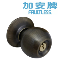 【加安牌】C3800 門鎖 喇叭鎖 房間鎖(青古銅 裝置距離60mm 適用門厚30-45mm)