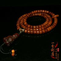 藏傳西藏老料牛骨桶珠項鏈手串男手鏈小沙尼雕件108佛珠念珠頸飾