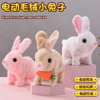 Simulated electric plush rabbit toy that can walk, bark, and move ears, pet rabbit toy rabbit doll