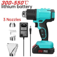Wireless Hot Air Gun Industrial Home Handheld Electric Heat Gun for Makita 18V Battery Temperatures Adjustable with 3 Nozzles