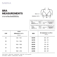 ถูกมาก เสื้อชั้นใน Sabina Sport Bra รุ่น Sbn Sport รหัส SBB1213 สีเทาเข้ม / เทาอ่อน / ดำ