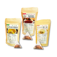 【DING CAO 鼎草】芭比美艷飲組合任選1袋(桑葚烏梅山楂玫瑰茶10入/紅豆薏仁水10入/茉莉花薄荷茶10入)