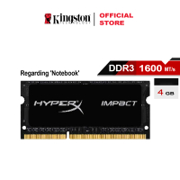 RAM Value RAM, Kingston HyperX, 4GB, PC3-12800, DDR3 1600MHz, Non-ECC, 1.5V, SO-DIMM, สำหรับหน่วยควา