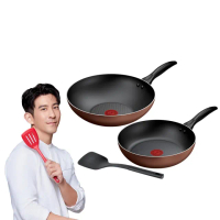 【Tefal 特福】momo獨家 Espresso醇火系列不沾鍋具3件組(28cm炒鍋+26cm深平底鍋+鍋鏟)