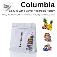 200g. Columbia La Julia Wine Barrel Anaerobic Honey By 93Degree Coffee