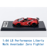Liberty Walk 1/64 模型車 Lamborghini 藍寶堅尼 LP700 Zero Fighter IP640006LB700 金屬紅