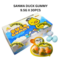 SANWA DUCK GUMMY 9.5G X 30PCS HALAL FRUITY FLAVOR
