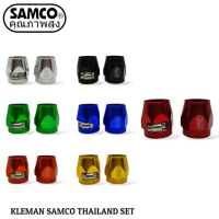 Kleman samco radiator kleman radiator cnc kleman selang radiator universal