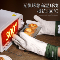 烘焙隔熱手套 加長五指烤箱手套廚房隔熱專用防燙手套烘焙加厚硅膠耐高溫微波爐