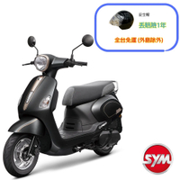 SYM三陽機車 Fiddle LT 115 CBS Keyless碟煞 (油耗升級版) 七期 2025年出廠全新機車