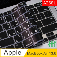 【HH】Apple MacBook Air 13.6 吋(M2)(A2681)-注音倉頡鍵盤膜
