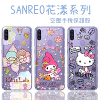 【Hello Kitty】三星 Samsung Galaxy M11 花漾系列 氣墊空壓 手機殼