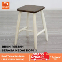 FUNIKA STARINDO 21857 FB/NA - Kursi Tanpa Sandaran - Coklat Tua/Coklat