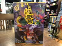 【桌遊侍】妖怪臺灣 正版現貨 實體店面快速出貨 《免運.再送充足牌套》妖怪台灣.怪談桌遊.故事桌遊.說妖.神話.虎姑婆