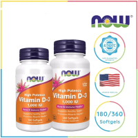 Now Foods Vitamin D3 High Potency 1000 IU, 180/360 Softgels