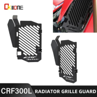 CRF300L Radiator Grille Guard Motorcycle CNC Grill Cover Protection FOR HONDA CRF 300 L 2021-2025 2024 2023 CRF 300L Accessories