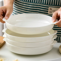 純白陶瓷窩盤子雙耳烤盤家用菜盤大號創意骨瓷餐具帶耳沙拉意面盤