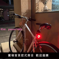 山地自行車尾燈充電公路單車夜騎騎行夜間夜行兒童平衡車裝飾警示