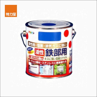 【特力屋】日本 Asahipen 鐵製品防鏽油性面漆 灰 0.7L
