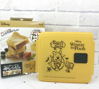日本製 skater 迪士尼 小熊維尼 可微波 保鮮盒 法式吐司料理盒｜小鶴日貨