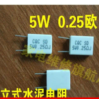 ตัวต้านทานซีเมนต์เซรามิกแนวตั้งไม่เหนี่ยวนำ, 5W0.25R, 5 วัตต์, 0.25 โอห์ม, 5W0.25RJ