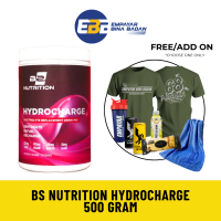 BS NUTRITION HYDROCHARGE (ELECTROLYTE) WITH GIFT