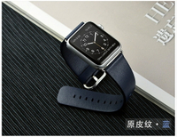 蘋果錶帶 適用Apple Watch原裝手錶帶 Iwatch蘋果表帶 applewatch 表帶 薇薇