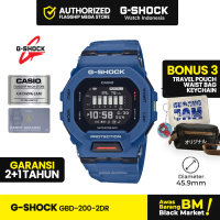 G-Shock GShock GBD-200-2DR GBD-200-2D GBD-200 GBD200 GBD 200