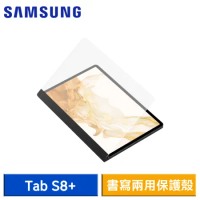 Samsung Galaxy Tab S7+/Tab S8+/Tab S7 FE 原廠書寫兩用保護殼 (黑)