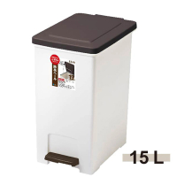 日本ASVEL 防臭加工腳踏垃圾桶-15L(廚房寢室客廳 簡單時尚 堅固耐用 霧面質感 手提筒 矽膠圈)
