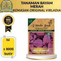 [HAPPY GARDEN]-KEMASAN PABRIK ORIGINAL VIRLADIA  -BIJI BENIH TANAMAN \BAYAM MERAH /RED SPINACH\" ISI