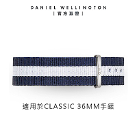 Daniel Wellington DW 錶帶 Classic Glasgow 18mm藍白織紋錶帶-銀 DW00200047