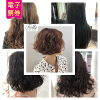 【Fully髮型】1人輕透質感巴黎萊雅染護髮專案