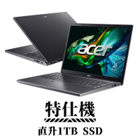 Acer 宏碁 Aspire 5 A514-56M-55H0 14吋 特仕筆電 (i5-1335U/16G/1TB/Win11)
