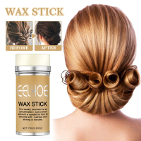 Eelhoe hair WAX Stick จัดแต่งทรงผมถาวร Anti-Curl hair styling NATURAL GLOSS Solid styling WAX
