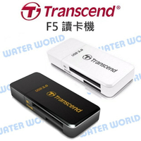 創見 Transcend F5 USB 3.0 多合一讀卡機 SDHC SDXC micro【中壢NOVA-水世界】