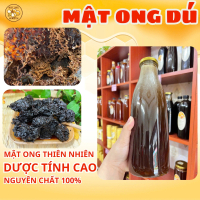 Mật ong rừng tự nhiên Horizon