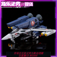 {可刷卡 打統編}Max Factory PLAMAX 模型超時空要塞女武神戰機骷髏小隊