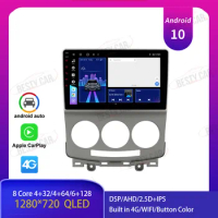 9'' Android 10.0 Car multimedia Player Stereo Radio for Mazda 5 2005~2010 GPS Navigation Bluetooth 4G USB Carplay DSP IPS