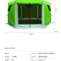 365X320X225cm family gathering automatically Rainproof Windproof tent outdoor hexagonal camping car tent Mobile pavilion Yurt