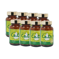 【健康食妍】離子植物鈣+D3 60粒_8入組(補鈣 L型離子植物乳酸鈣 維生素D3 維生素K 酵母鎂 鈣鎂)
