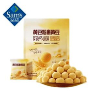 山姆會員商店正品 黃豆粉裹黃豆 860g 山姆露營食品下午茶零食