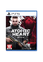 Blackbox PS5 Atomic Heart Eng/Chn PlayStation 5