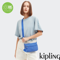 Kipling 深邃亮藍色多袋收納手提斜背兩用包-MILOS UP